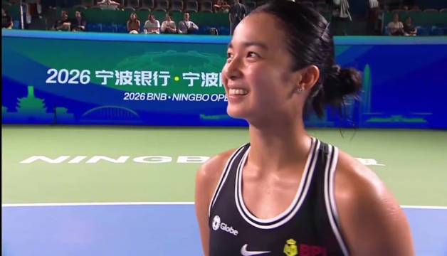 菲律宾网球选手埃亚拉中文致谢获观众欢呼